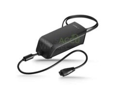 Bosch ebike charger